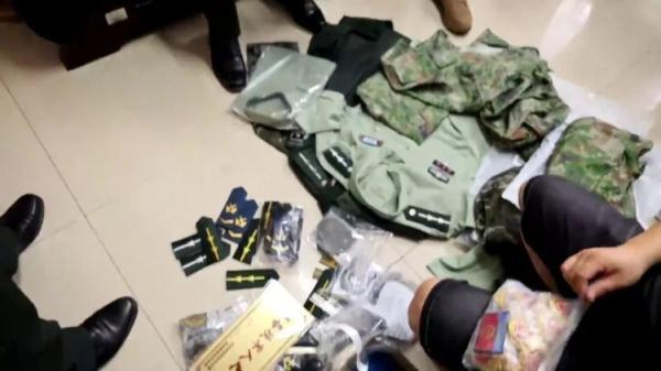 鱼枪捕鱼游戏
